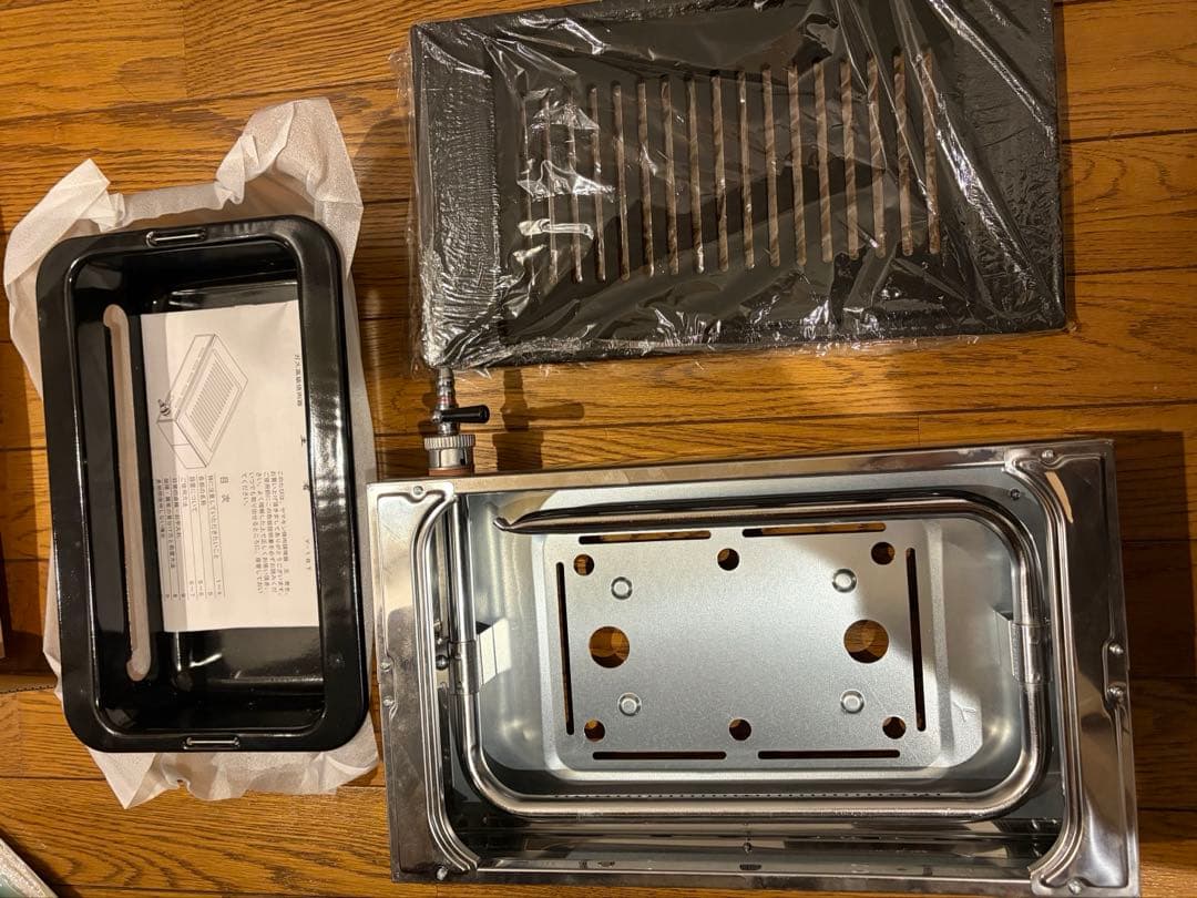 ヤマキン 焼肉ロースター　王者Tタイプ　都市ガス用