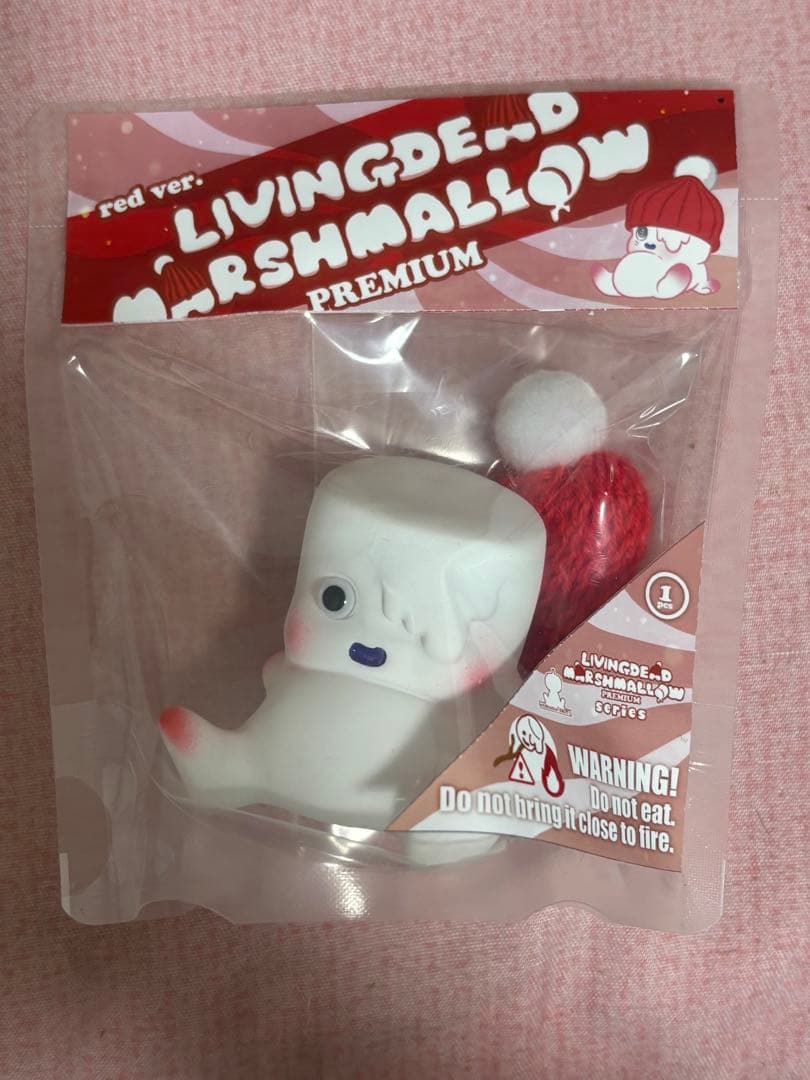 リビングデッド・マシュマロ ニット帽