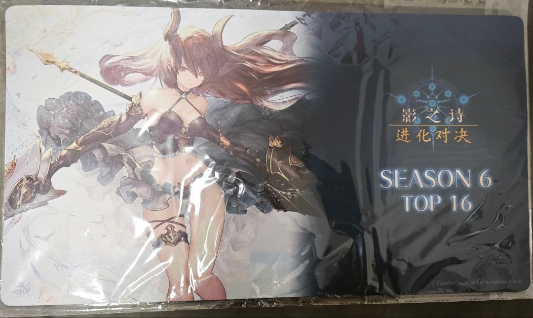 【専用】即購入ok様　フォルテ　プレイマット 海外限定