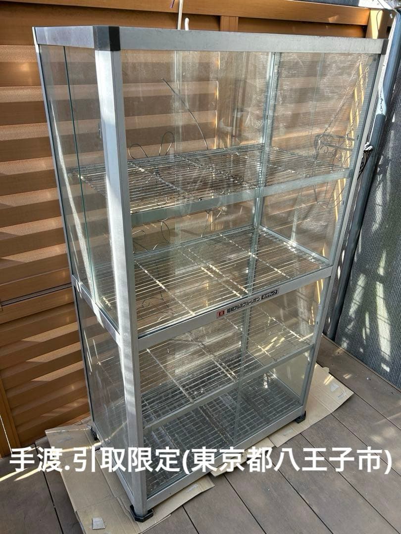 ガラス温室　ガーデニング