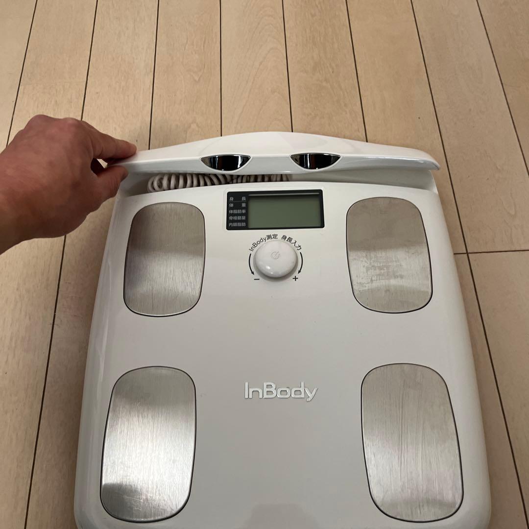 InBody 体脂肪計・体組成計 ホワイト　H20