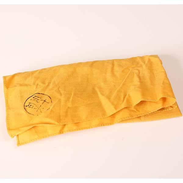 茶碗　祥雲　刷毛目平茶碗　久田宗匠書付　【茶道具・陶器】