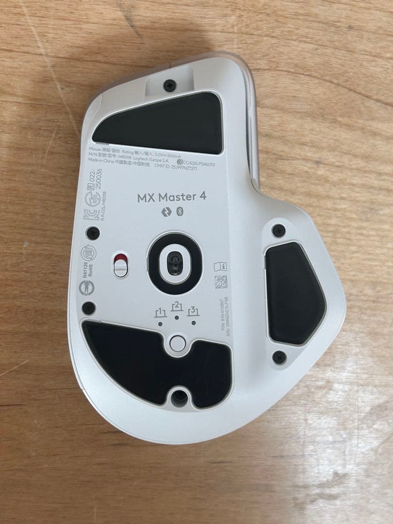 logicool MX MASTER 4 ペイルグレー