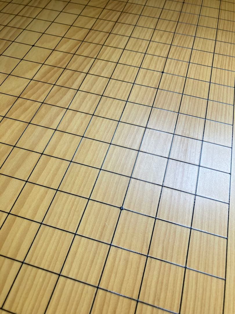 ◉本榧◉碁盤◉碁笥 碁石 本蛤◉一式◉