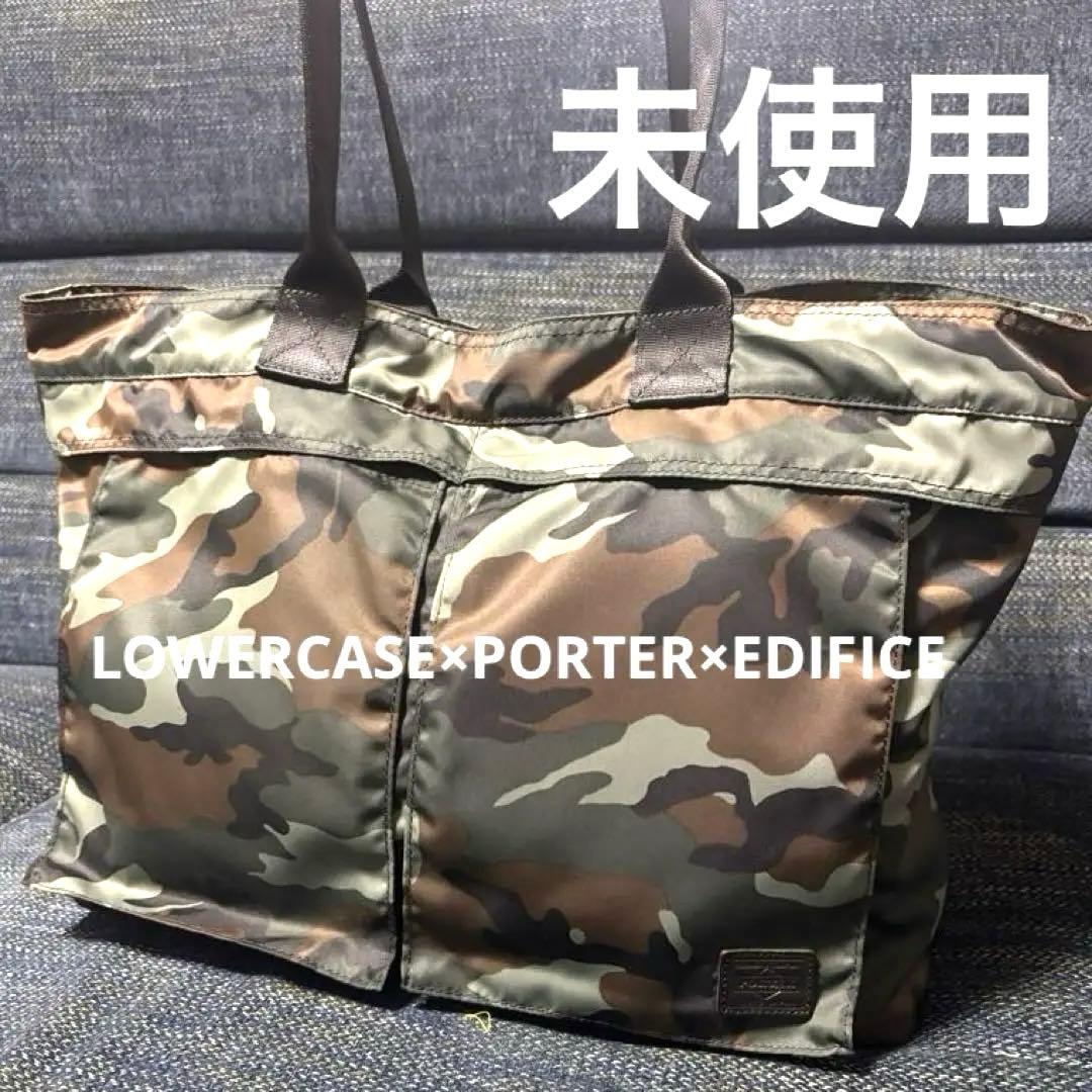 【未使用】LOWERCASE×PORTER×EDIFICE トートバッグ 迷彩