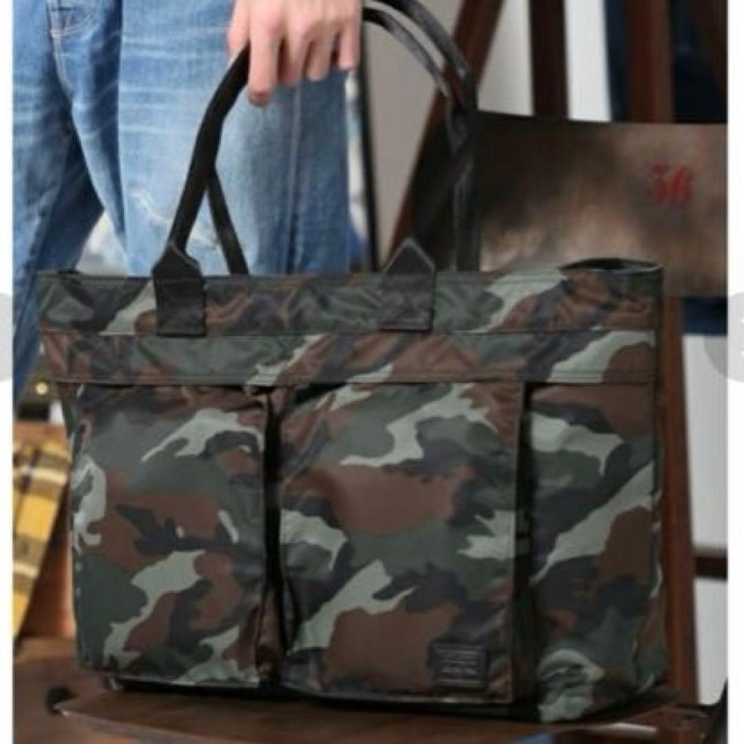 【未使用】LOWERCASE×PORTER×EDIFICE トートバッグ 迷彩
