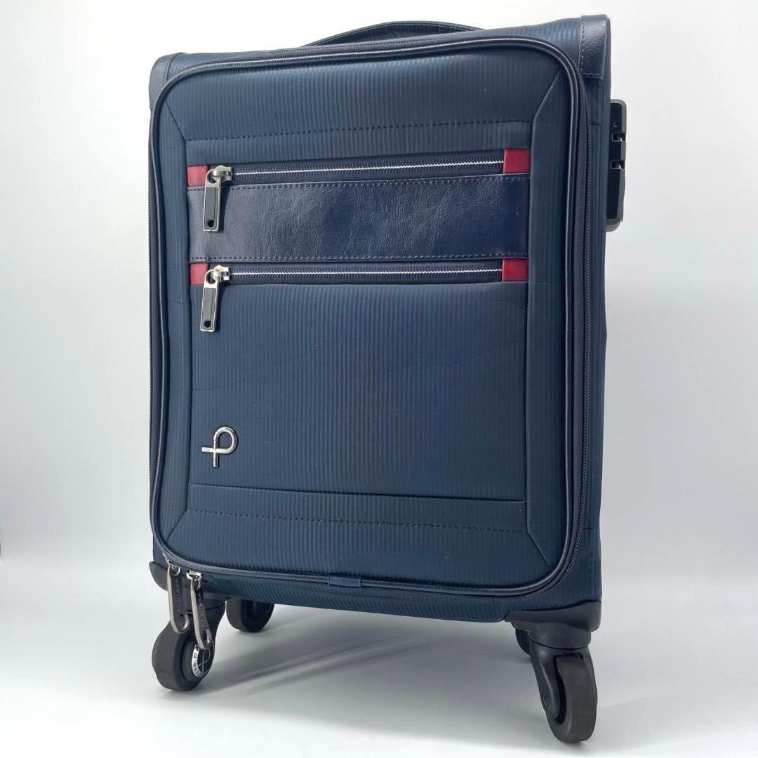 15447✨良品✨プロテカ フィーナRF スーツケース ソフト 機内持込 超軽量