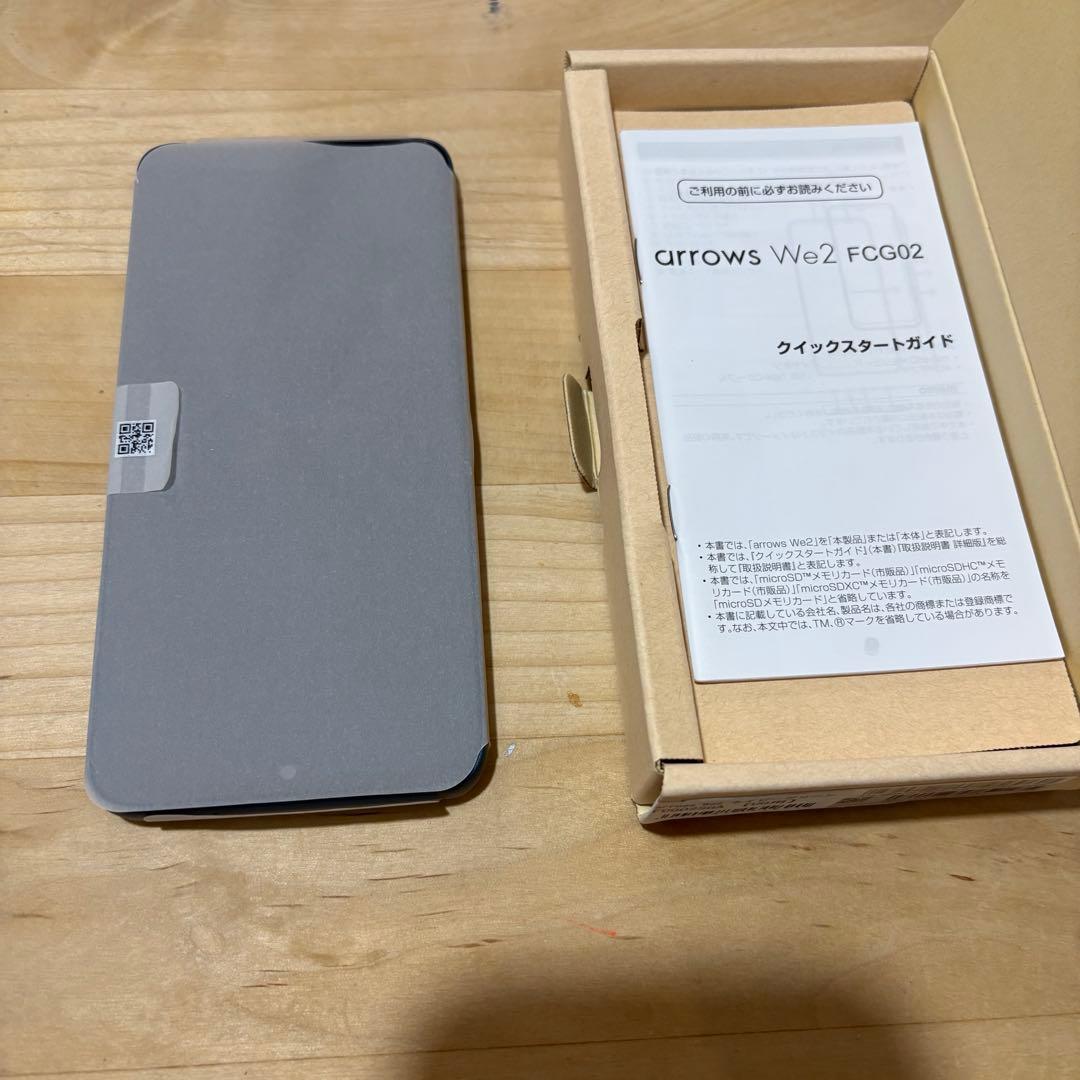 arrows We2 FC902 本体　ネイビーグリーン