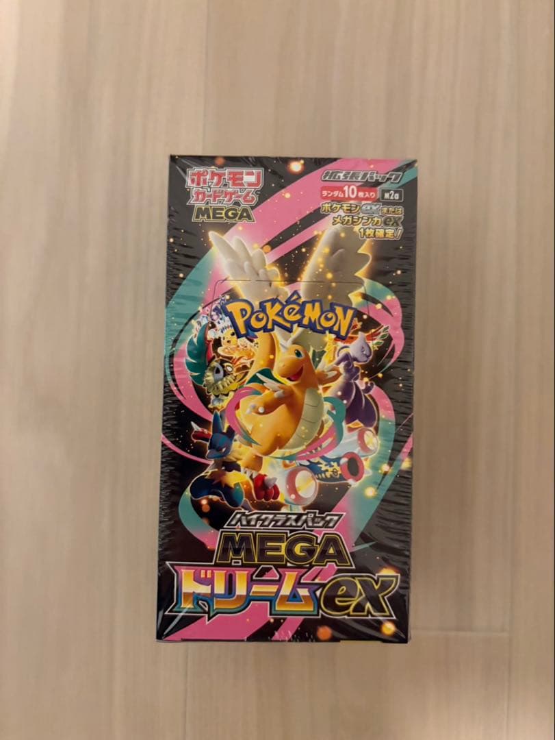 MEGA ハイクラスパック MEGAドリームex シュリンク付き