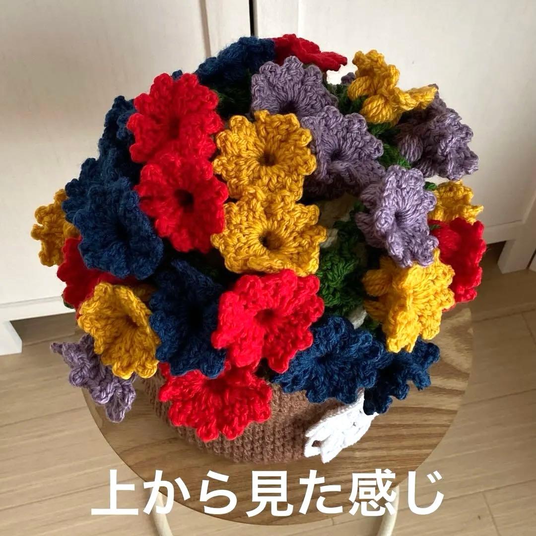チュ子の編み物❣️花束ブランケット・バスケット付き・膝掛け・ショール