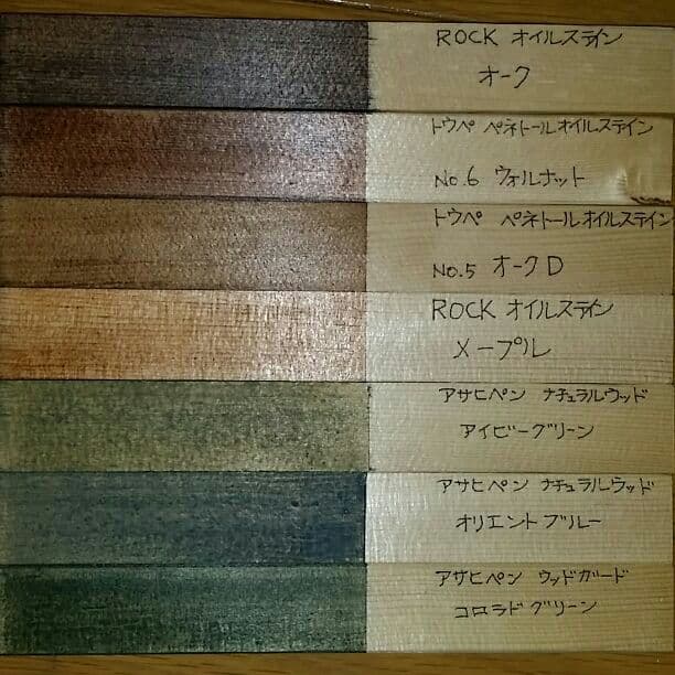 ⭐お好きなサイズ、色、形でオーダー製作致します！