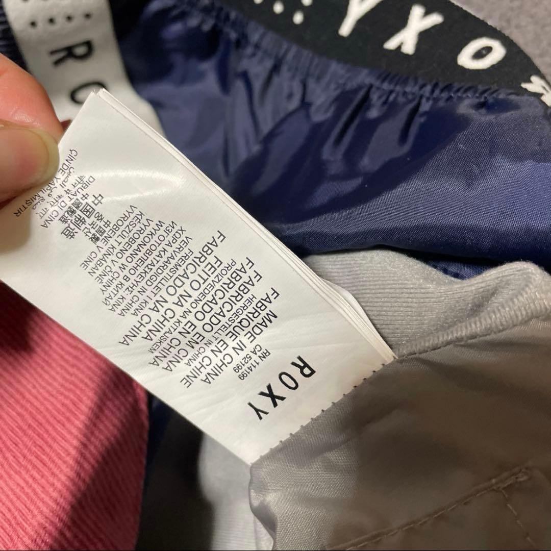 【美品】ROXY ロキシー スノーボードウエア ズボン レディース　スノボパンツ