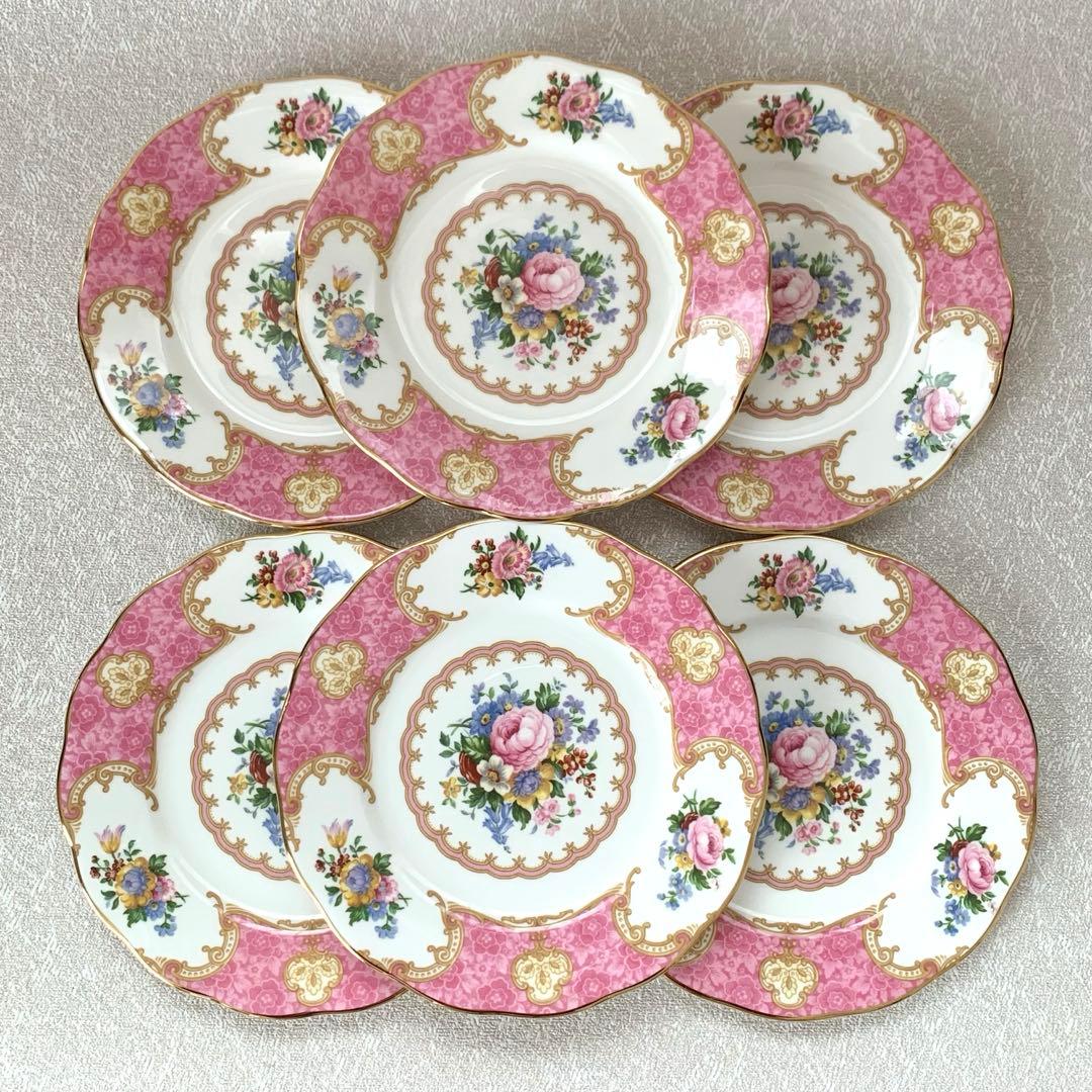 ロイヤルアルバート　レディーカーライル　ケーキ皿　6枚