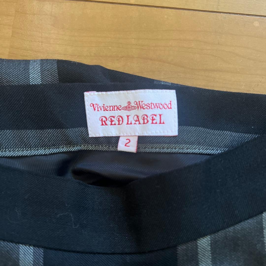 Vivienne ヴィヴィアンウエストウッド　ストライプ変形スカート