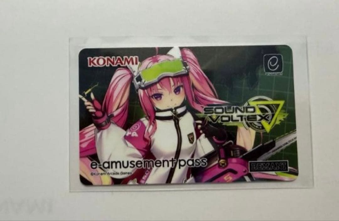 SOUND VOLTEX e-amusement pass グレイス