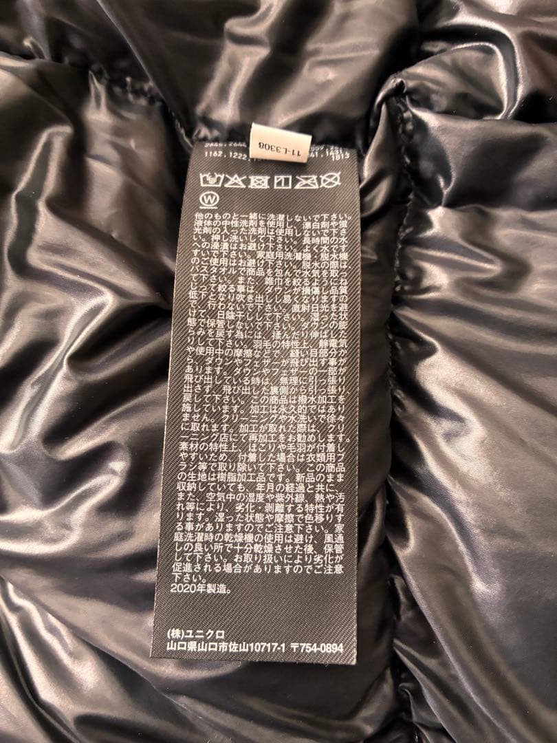 【試着のみ】ユニクロ＋J ハイブリッドダウンコート ジルサンダー 黒 M