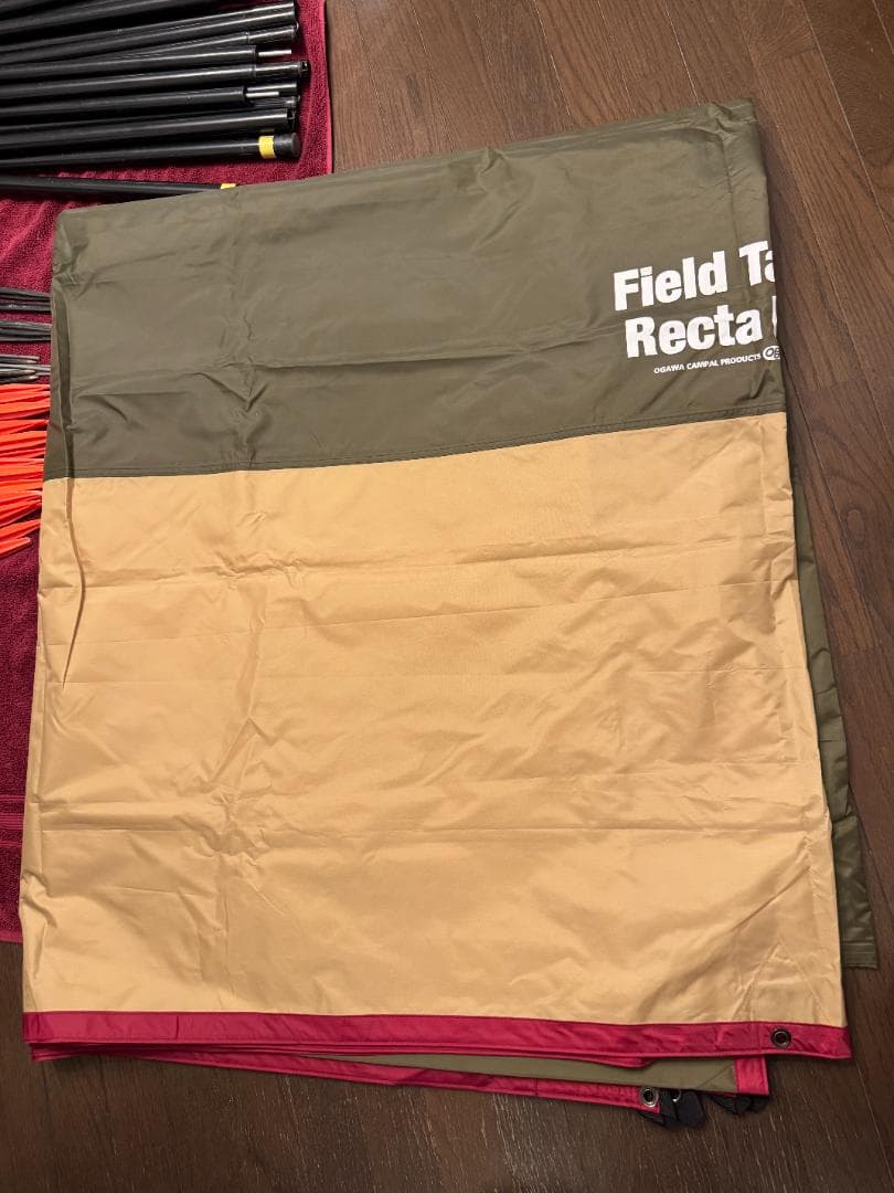 に*る様 Field Tarp Recta DX