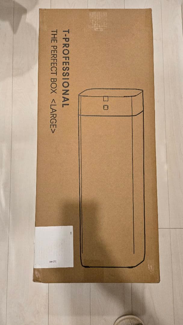 T-PROFESSIONAL THE PERFECT BOX LARGE　グレー