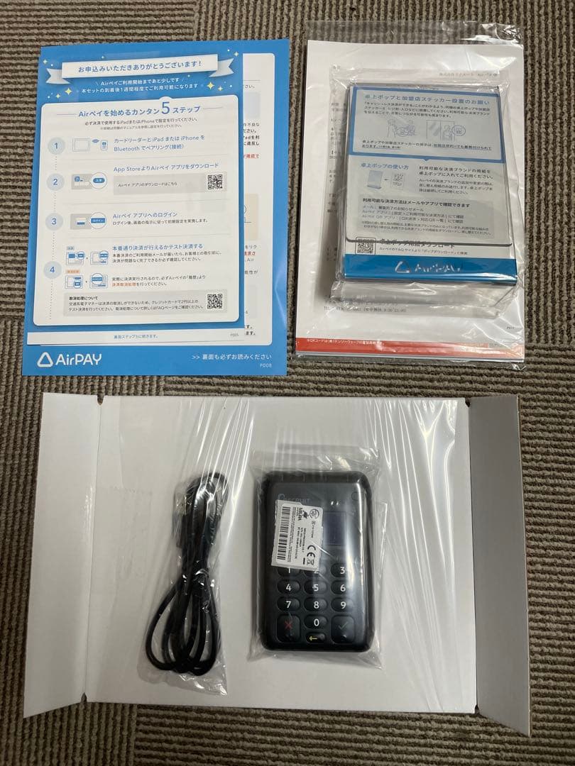 【新品・未開封】Air PAYカードリーダー エアペイ