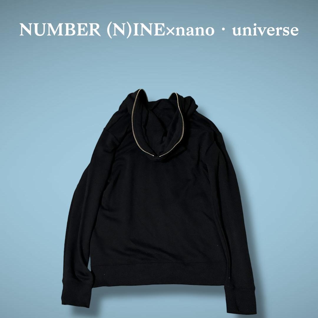 nowナンバーナイン ナノユニバース ジップパーカー フーディ ダブルジッ