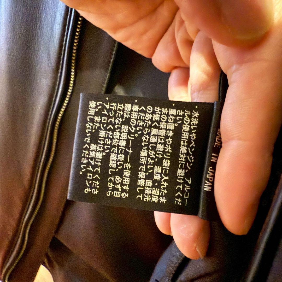 SHIPS JETBLUE シングルライダースジャケット Mサイズ