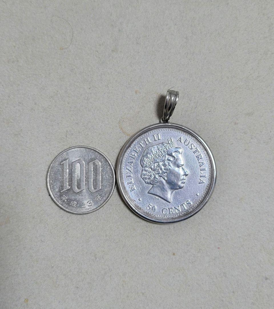 [1/10まで出品]Silver1000　純銀　喜平トップ