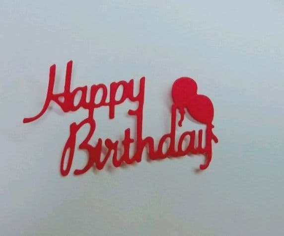 クラフトパンチ HAPPY birthdayのオーダー受付中☆！