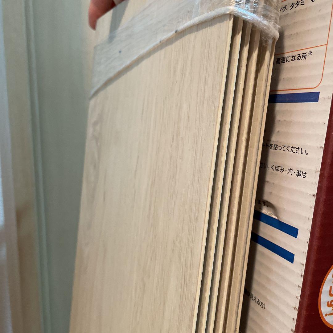 フロアタイル　新品未開封　16枚