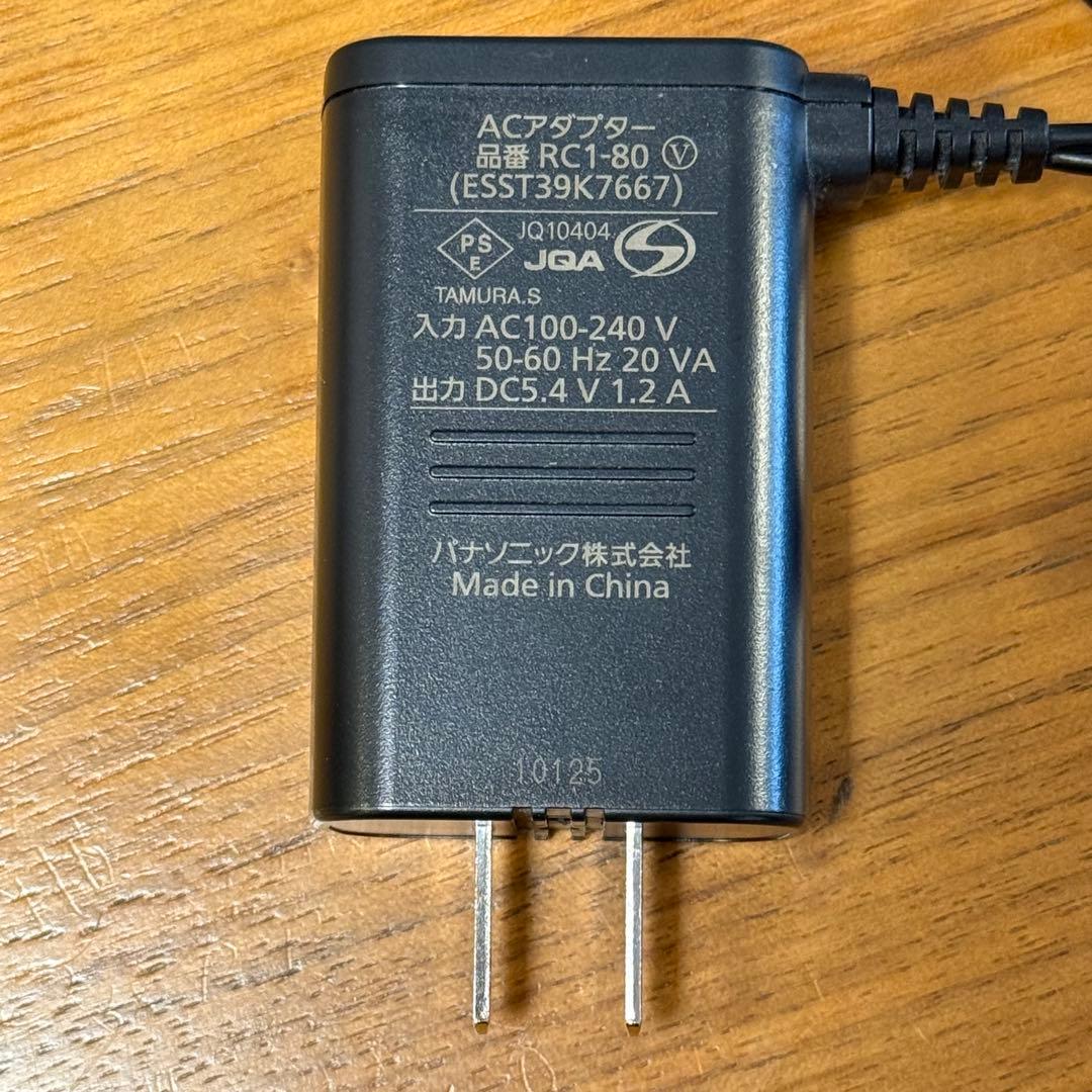 【しまさま】パナソニック メンズシェーバー ラムダッシュ ES-LS5A