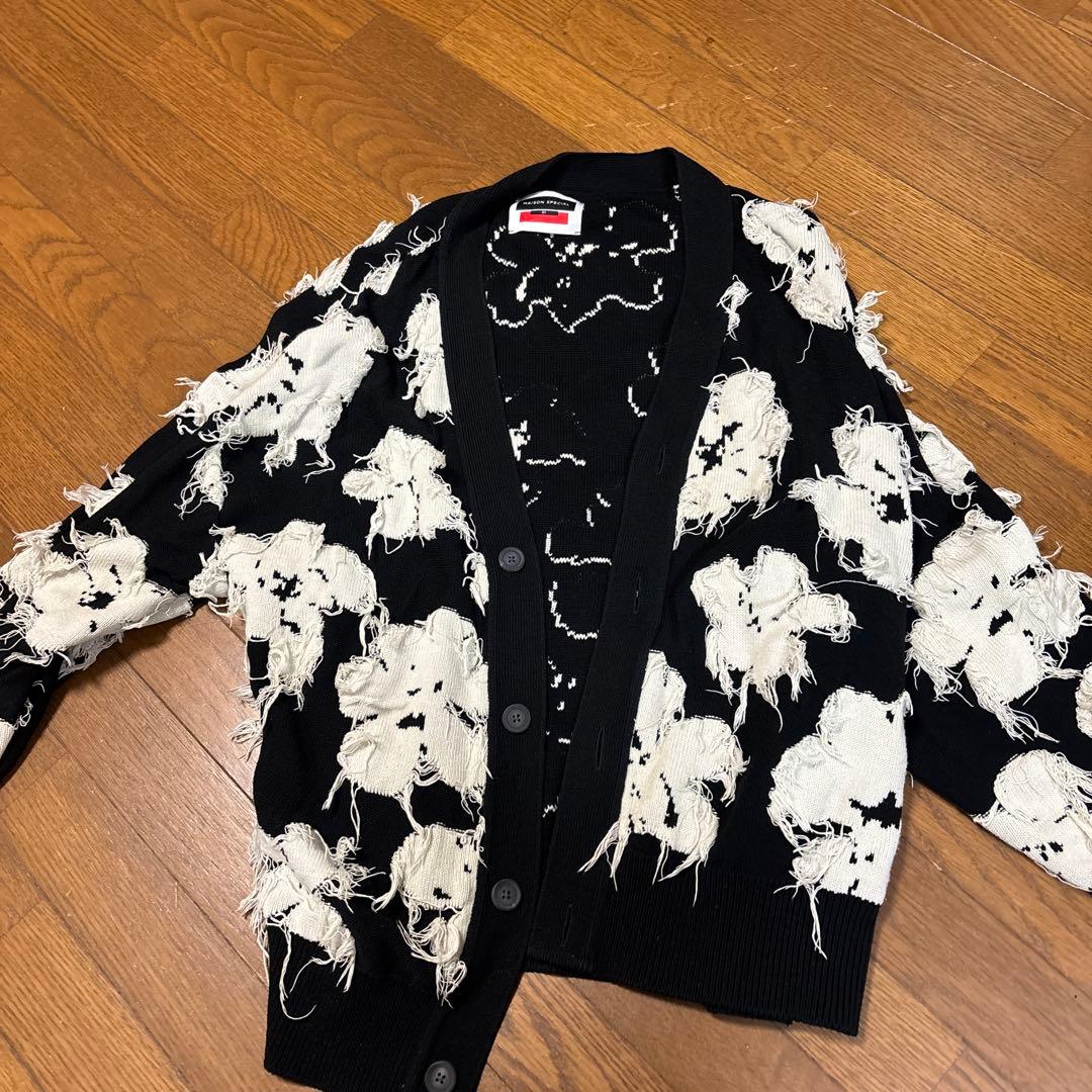 メゾン　スペシャル