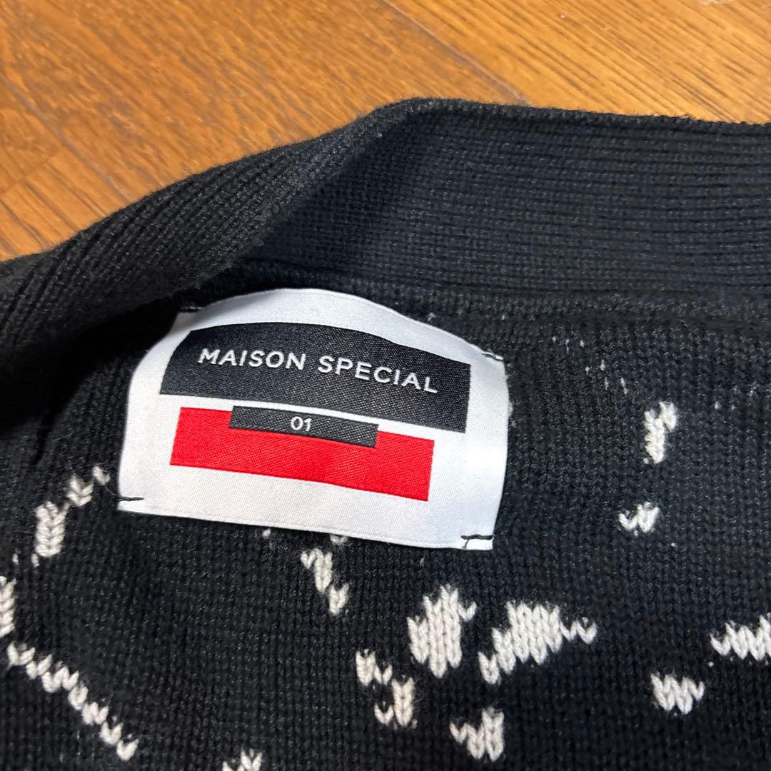 メゾン　スペシャル