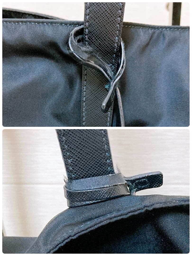 PRADA プラダ　2VG019 コミックパッチ　トートバッグ