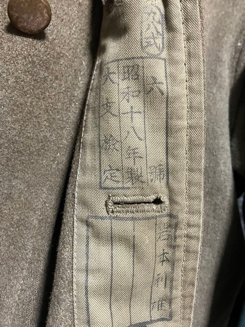 【旧日本軍40sヴィンテージ】九八式外套