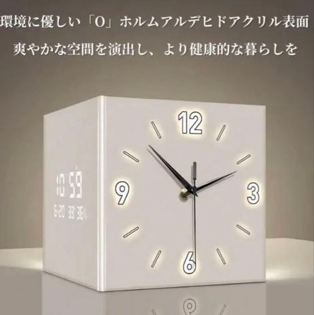 両面時計　立方体時計 グレー 30cm