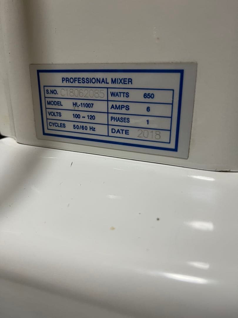 美品2018年製　小林機械　業務用卓上ミキサー　HL-11007 100v動作品