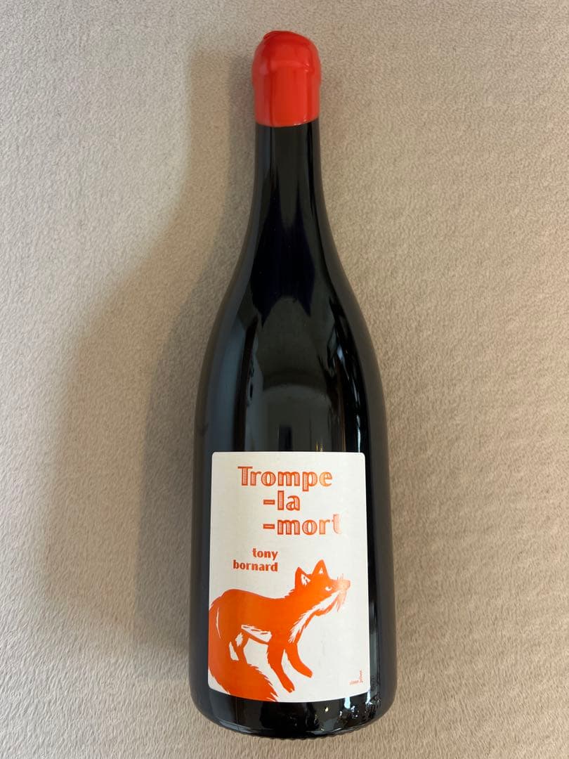 トロンプ　ラ　モー2017 ボールナール　ヨイチロゼ2023 山田堂