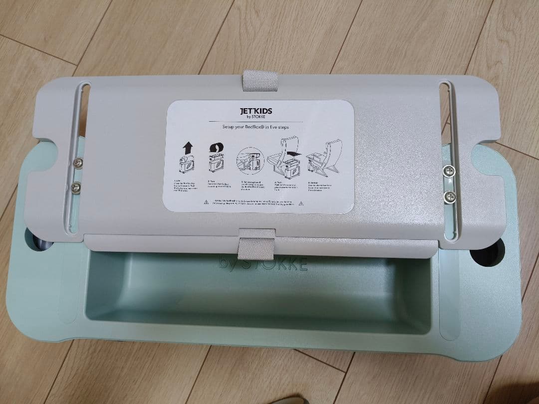 ジェットキッズ　ストッケ　JETKIDS BY STOKKE 移動用キャリー