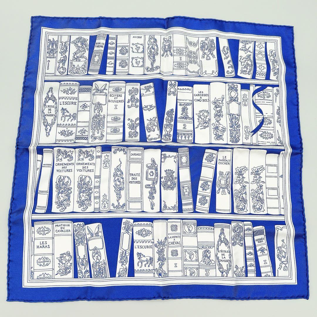 エルメス★未使用に近い★図書館★ブルー★カレ45★ガヴロッシュ★プチカレ