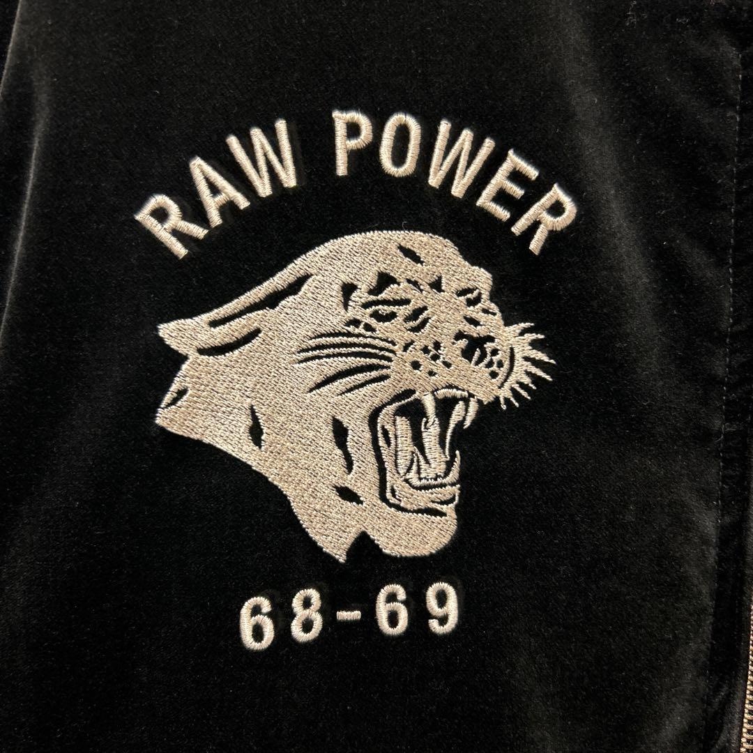 ヒステリックグラマースカジャンキムタク