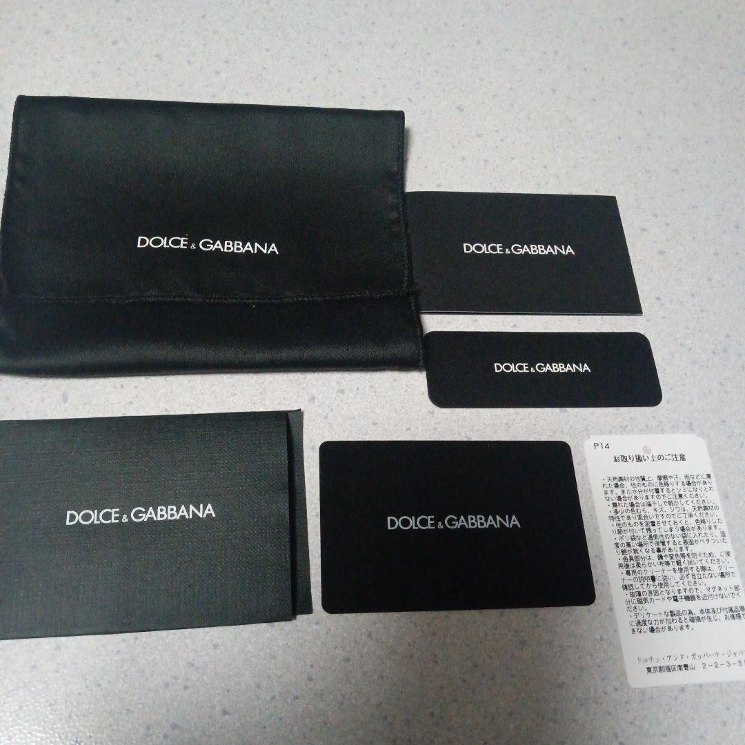 DOLCE & GABBANA ブラック三つ折り財布