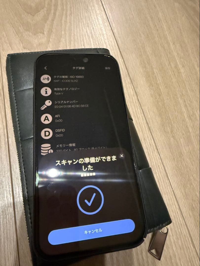 【RFID】BOTTEGA VENETA カセット ジップアラウンド ウォレット