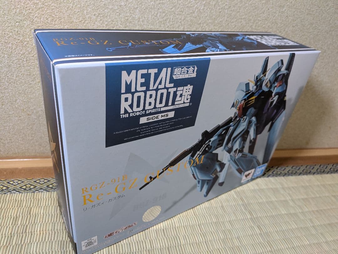 B*x様 未開封　L ROBOT魂 リ・ガズィ・カスタム