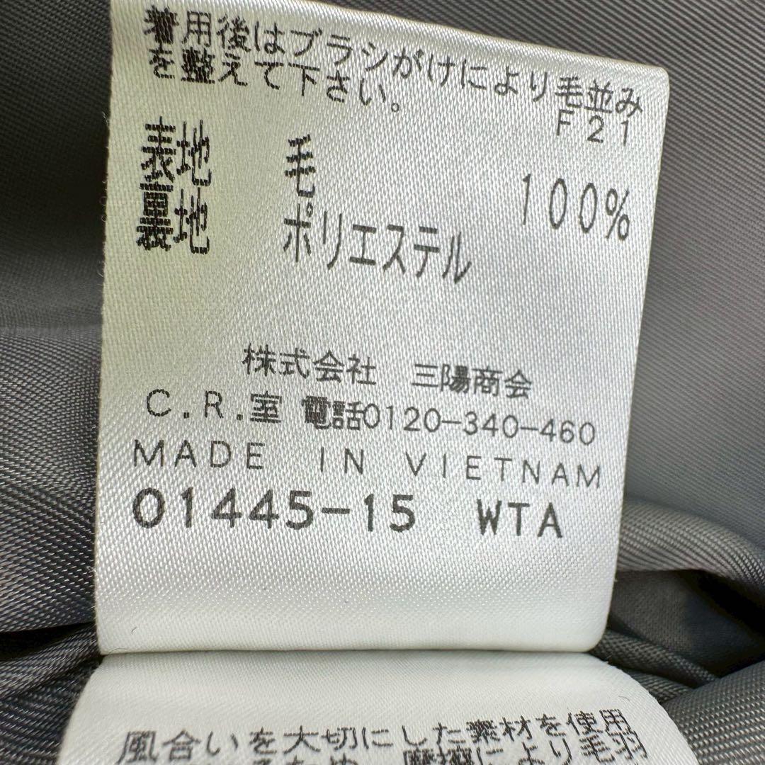 希少＊極美品✨ サンヨー　ウールトレンチコート　100年コート　40　Lサイズ