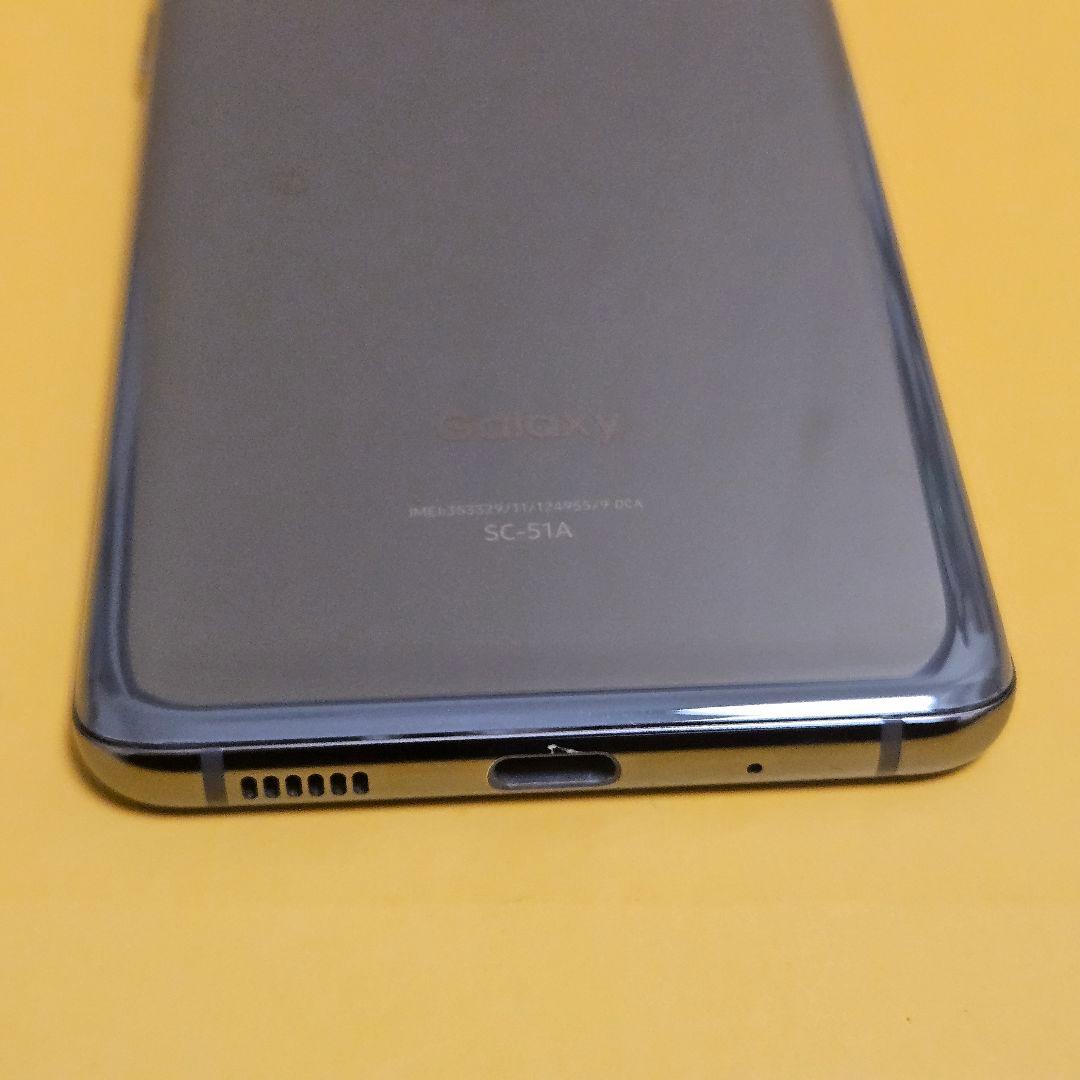 美品！Samsung Galaxy S20 ｜24時間以内発送#559