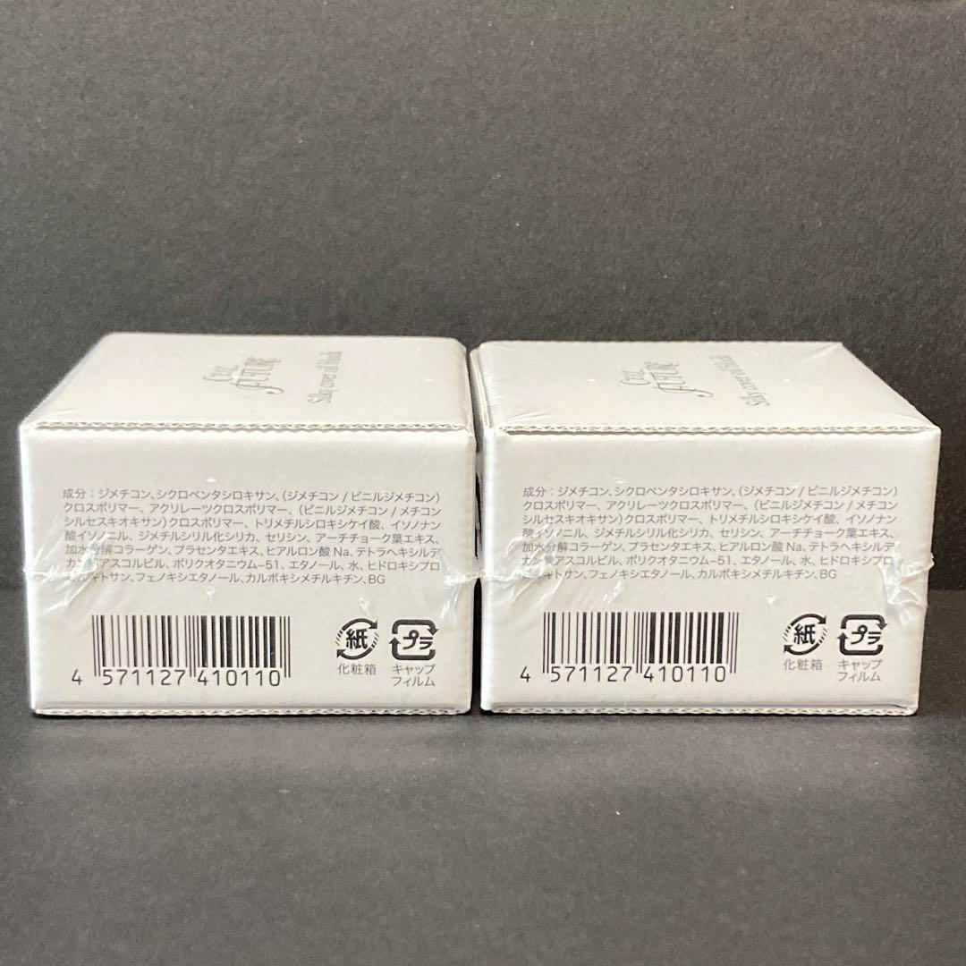 2個セット アプロス セルフューチャー シルキーカバーオイルブロック 28g