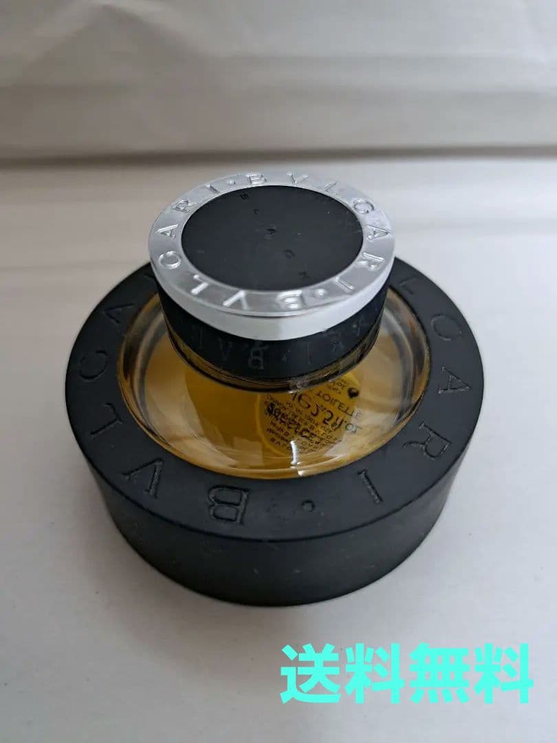 75ml【イタリア製】【1～2割使用】 ブルガリ ブラック オードトワレ