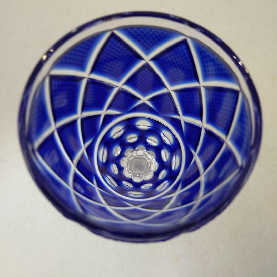 薩摩切子　薩摩びーどろ工芸　伝匠　薩摩切子　脚付杯（大）瑠璃　サイン有り