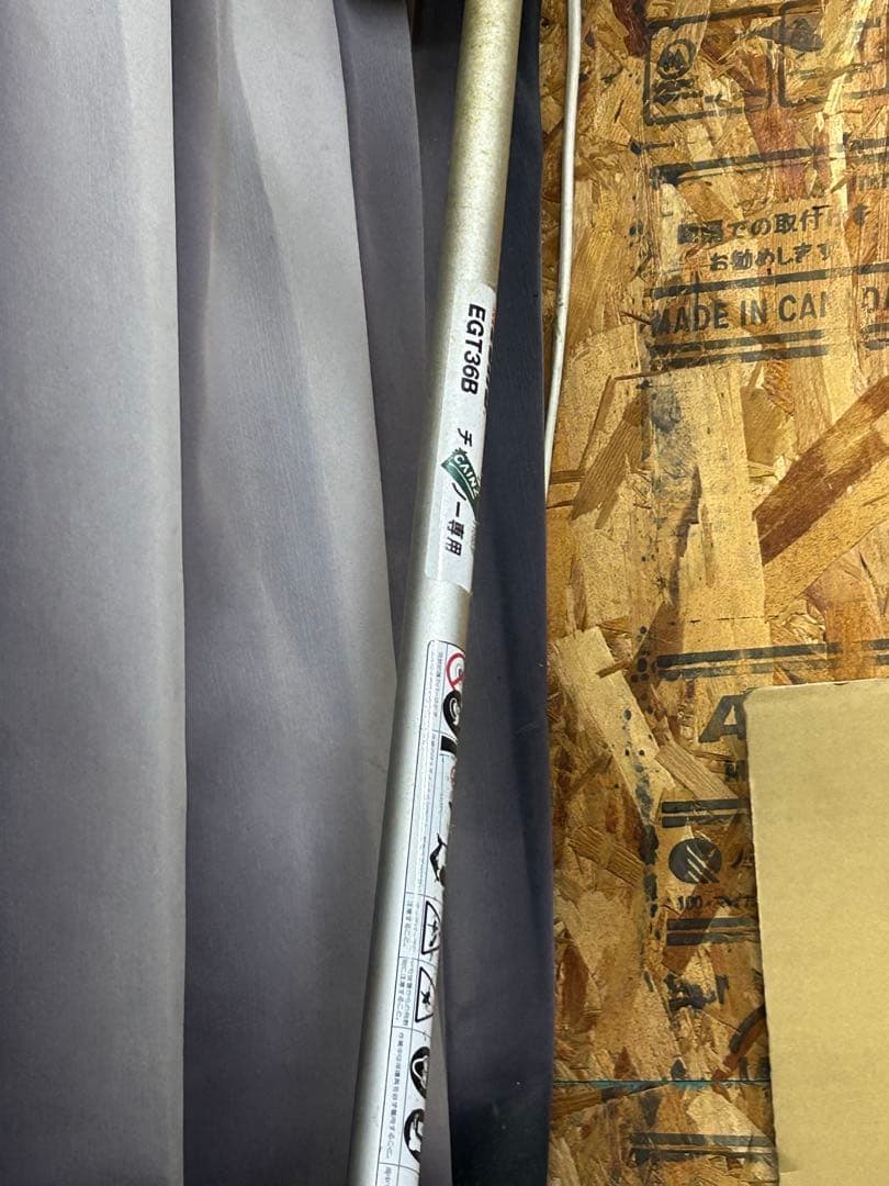 ECHO EGT306 バッテリー式芝刈り機