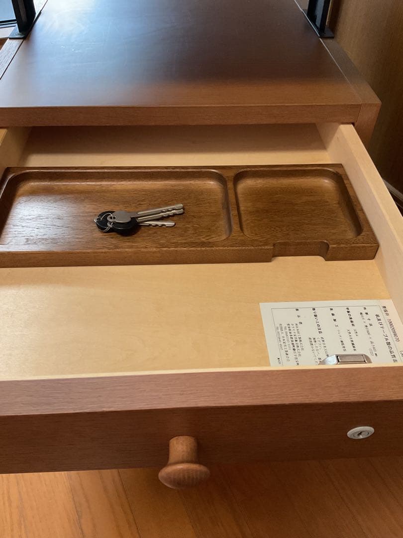 カリモク　ボナシェルタ　昇降式　引き出し　デスクワゴン