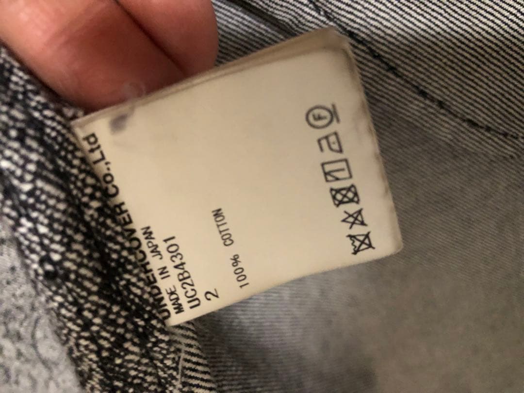 UNDERCOVER ステンカラーコート PSYCHO uc2b4301